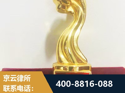 溧阳-企业厂房拆迁