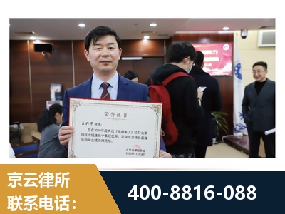 溧阳-强拆维权