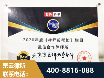 溧阳-行政诉讼