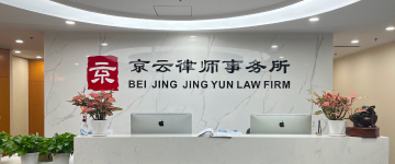 溧阳-首屏背景图