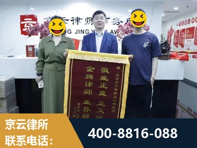 溧阳-房屋拆迁