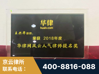 溧阳-企业展示图