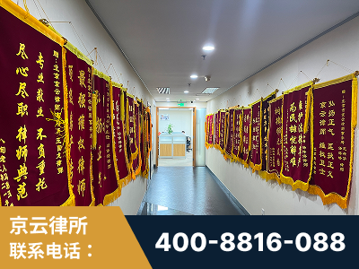 溧阳-企业展示图